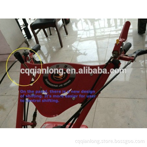 7HP Gasoline Tiller